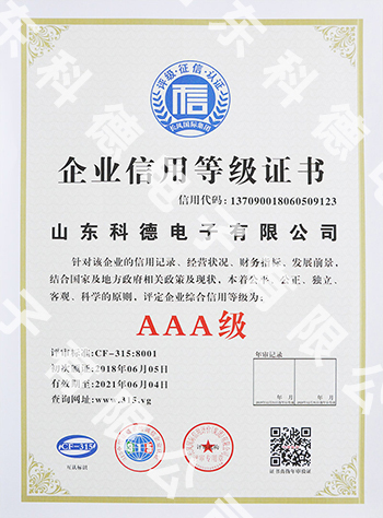 5001拉斯维加斯(中国游)有限公司-BinG百科