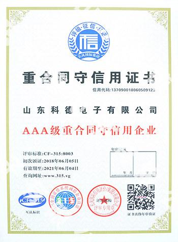 5001拉斯维加斯(中国游)有限公司-BinG百科