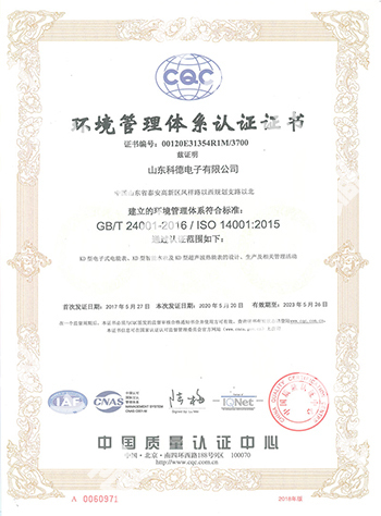 5001拉斯维加斯(中国游)有限公司-BinG百科