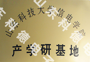 5001拉斯维加斯(中国游)有限公司-BinG百科