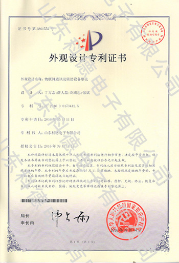 5001拉斯维加斯(中国游)有限公司-BinG百科