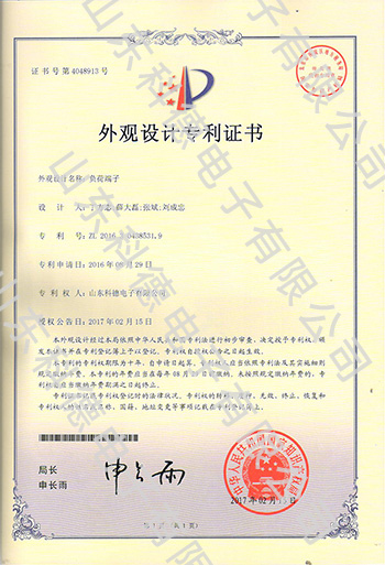 5001拉斯维加斯(中国游)有限公司-BinG百科