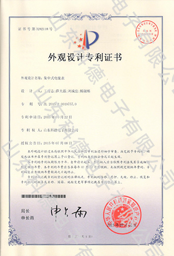 5001拉斯维加斯(中国游)有限公司-BinG百科