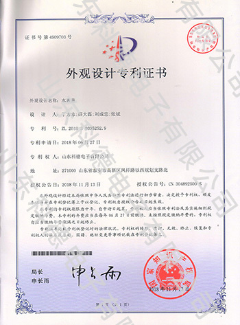 5001拉斯维加斯(中国游)有限公司-BinG百科