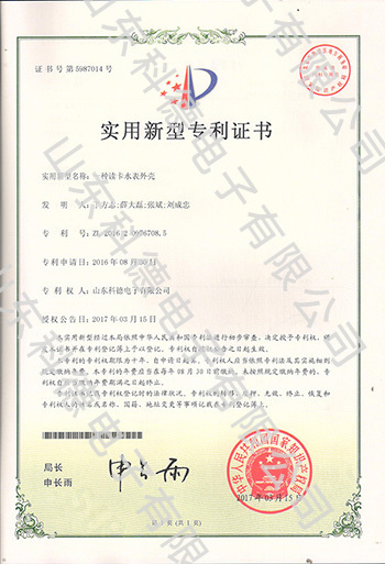 5001拉斯维加斯(中国游)有限公司-BinG百科