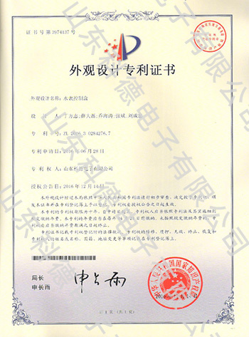 5001拉斯维加斯(中国游)有限公司-BinG百科