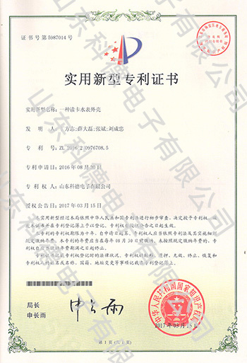 5001拉斯维加斯(中国游)有限公司-BinG百科