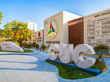 5001拉斯维加斯(中国游)有限公司-BinG百科