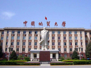 5001拉斯维加斯(中国游)有限公司-BinG百科