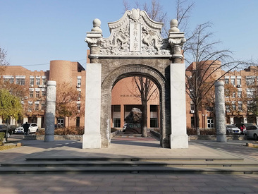 5001拉斯维加斯(中国游)有限公司-BinG百科