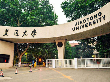 5001拉斯维加斯(中国游)有限公司-BinG百科