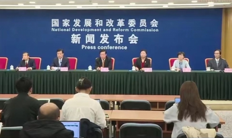 5001拉斯维加斯(中国游)有限公司-BinG百科