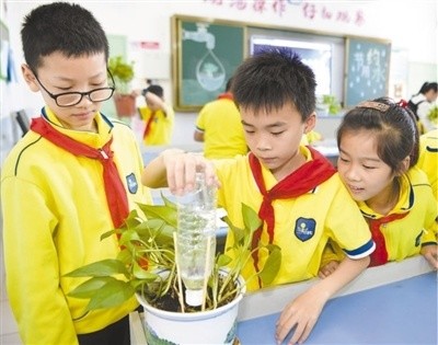 5001拉斯维加斯(中国游)有限公司-BinG百科