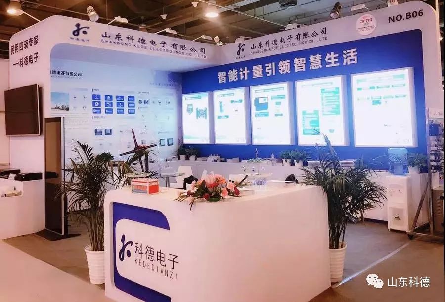 5001拉斯维加斯(中国游)有限公司-BinG百科