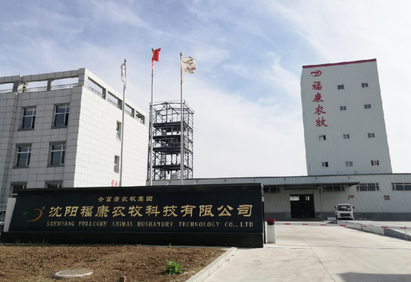 沈阳？蹬┠量萍加邢薰