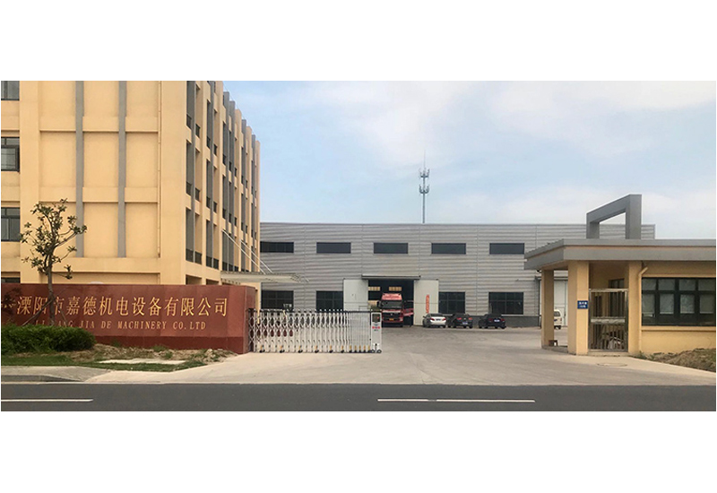918博天堂